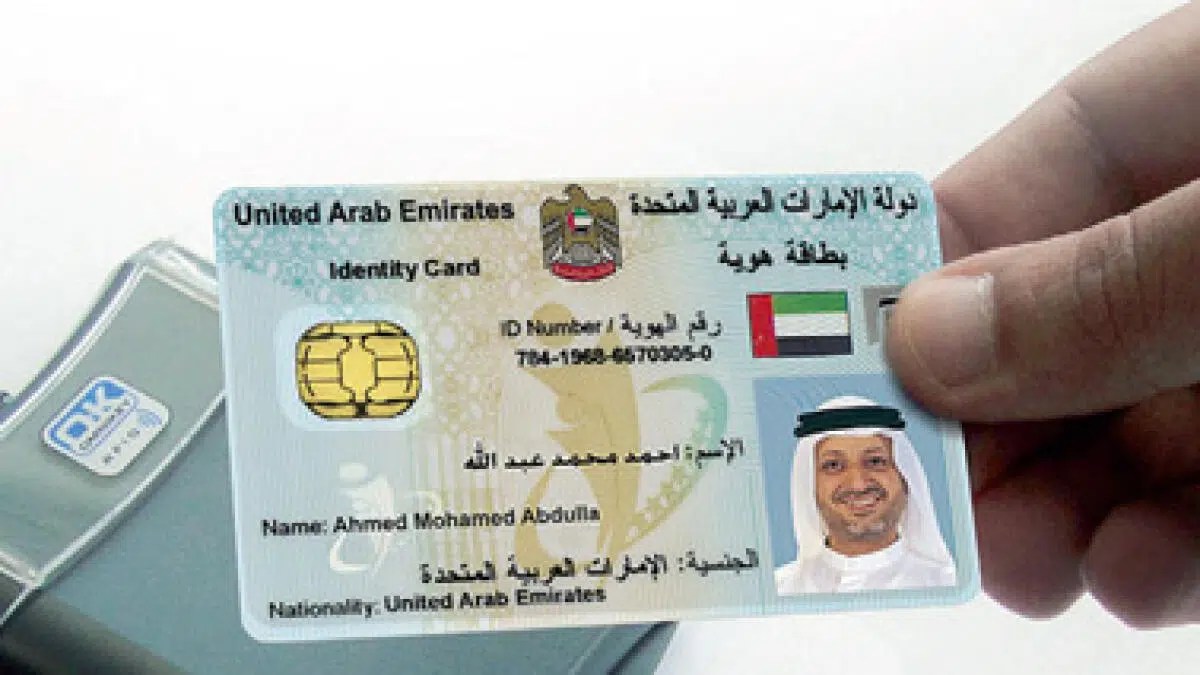 UAE Visa Application, Cost, Types and Requirements Work Study Visa