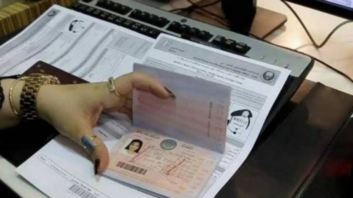 Steps on how to apply for a UAE Visa Cancellation Work Study Visa