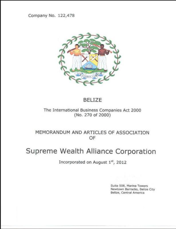 SWA Business Certification