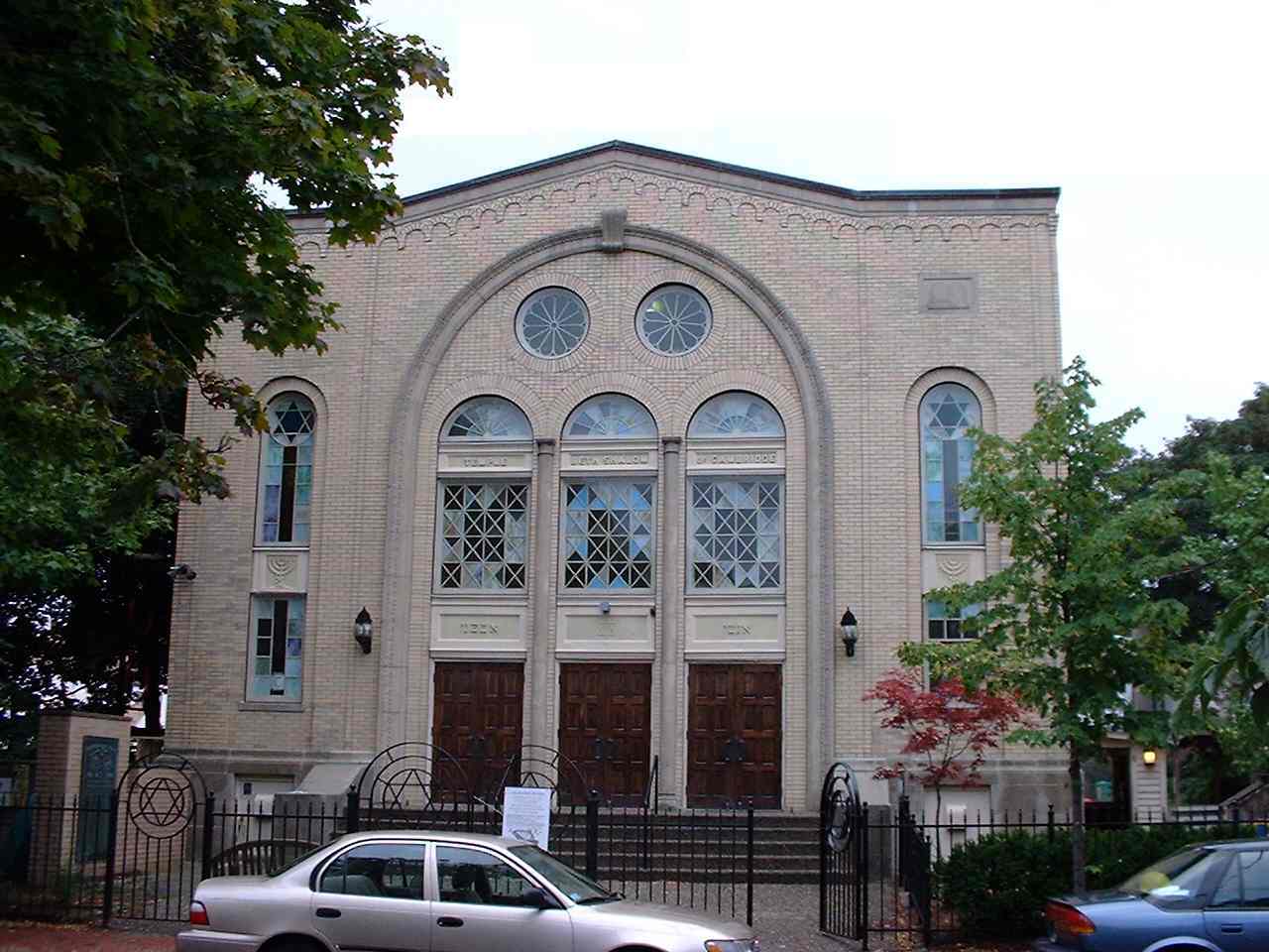 More Info on Temple Beth Shalom