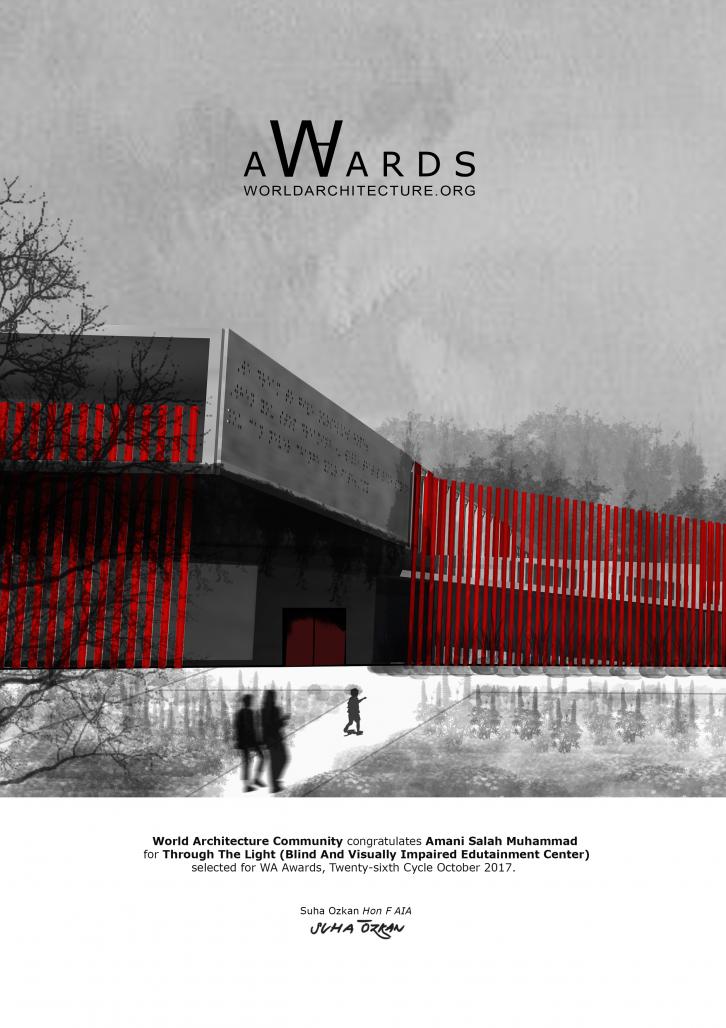 Through the light (Blind and visually impaired Edutainment Center)