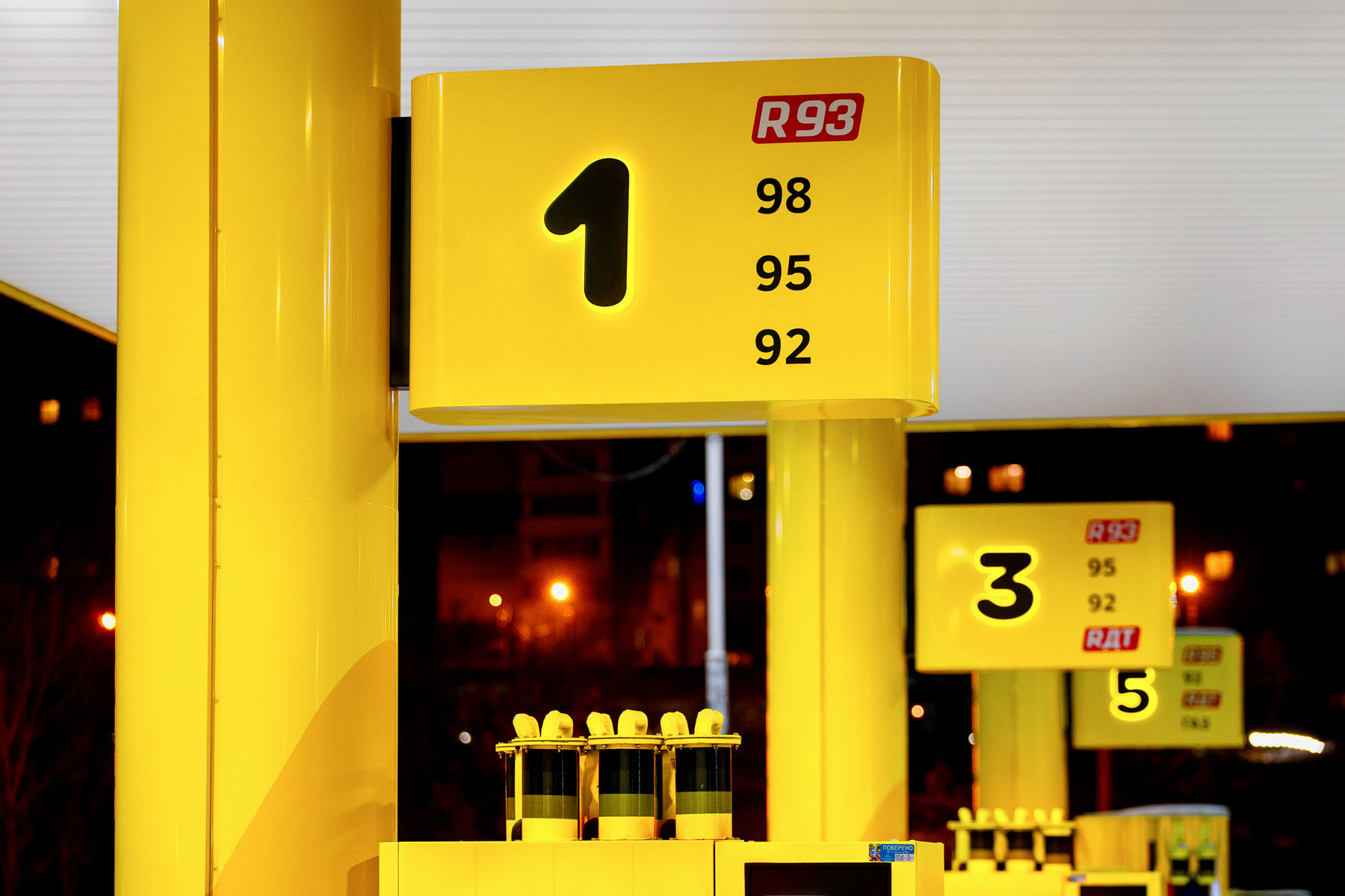 Topline Filling Stations World Brand Design Society