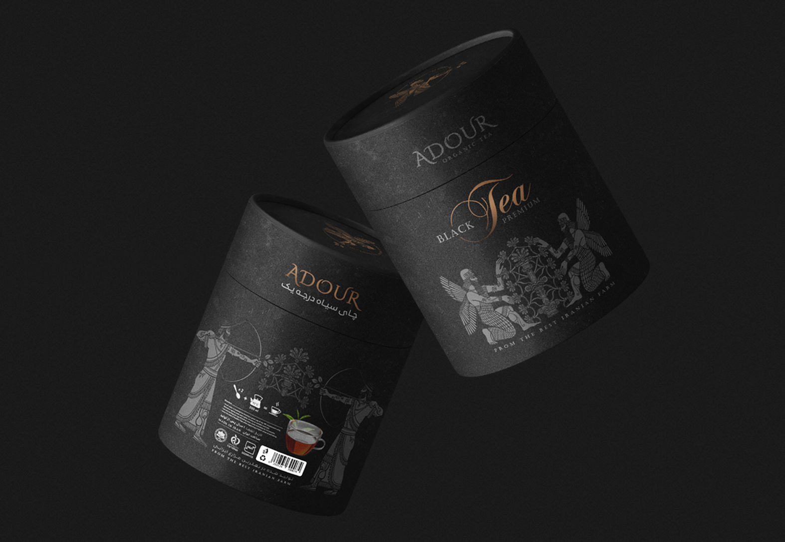HighQuality Organic Label Tea World Brand Design Society
