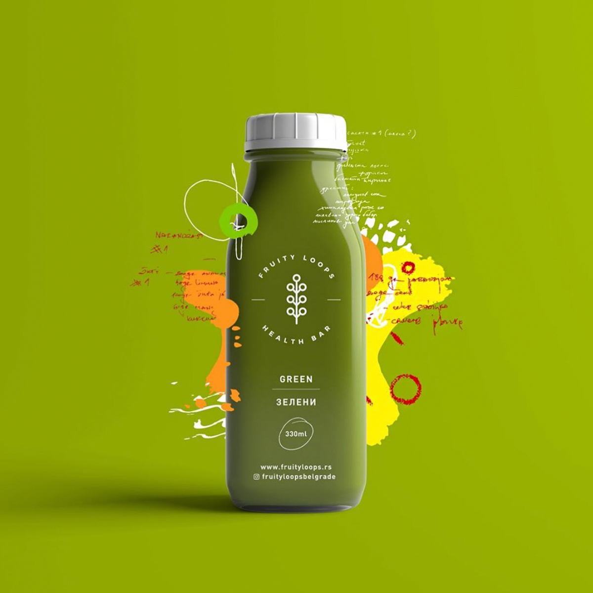 Branding and Packaging for Health Food Bar World Brand Design Society