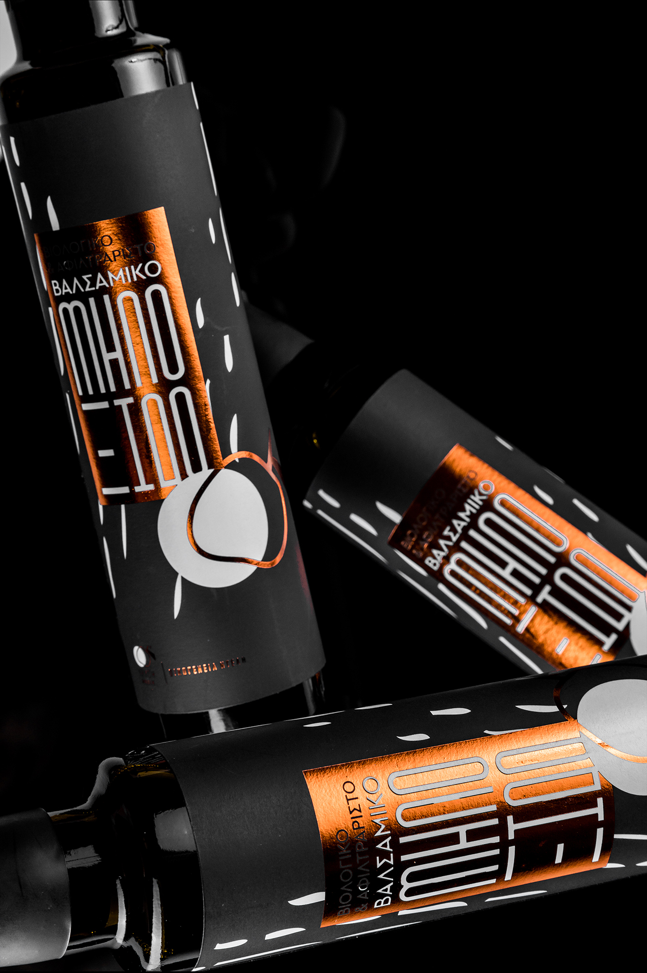 Chrysi Milia, The Balsam Apple Cider Vinegar Designed by Sowl Creative