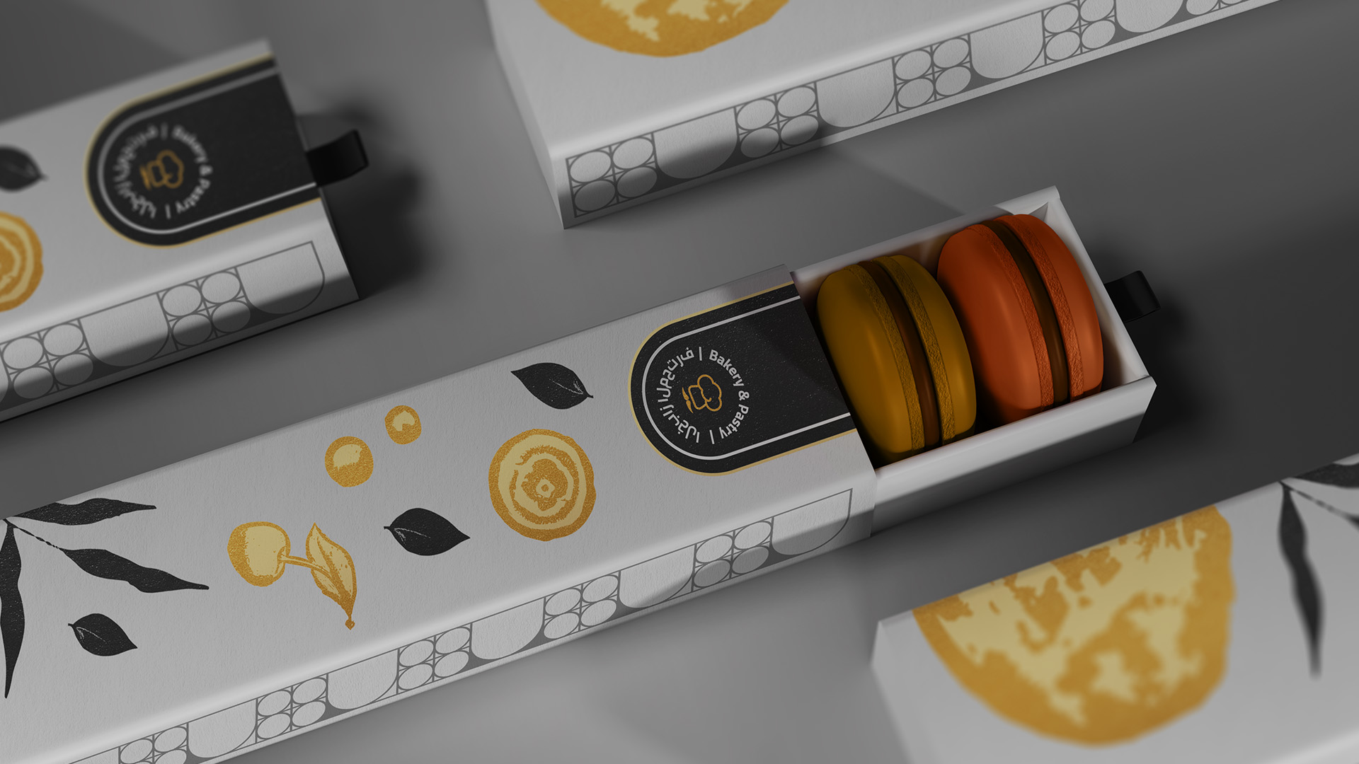 Packaging Design for a Saudi Arabian Bakery and Pastry World Brand