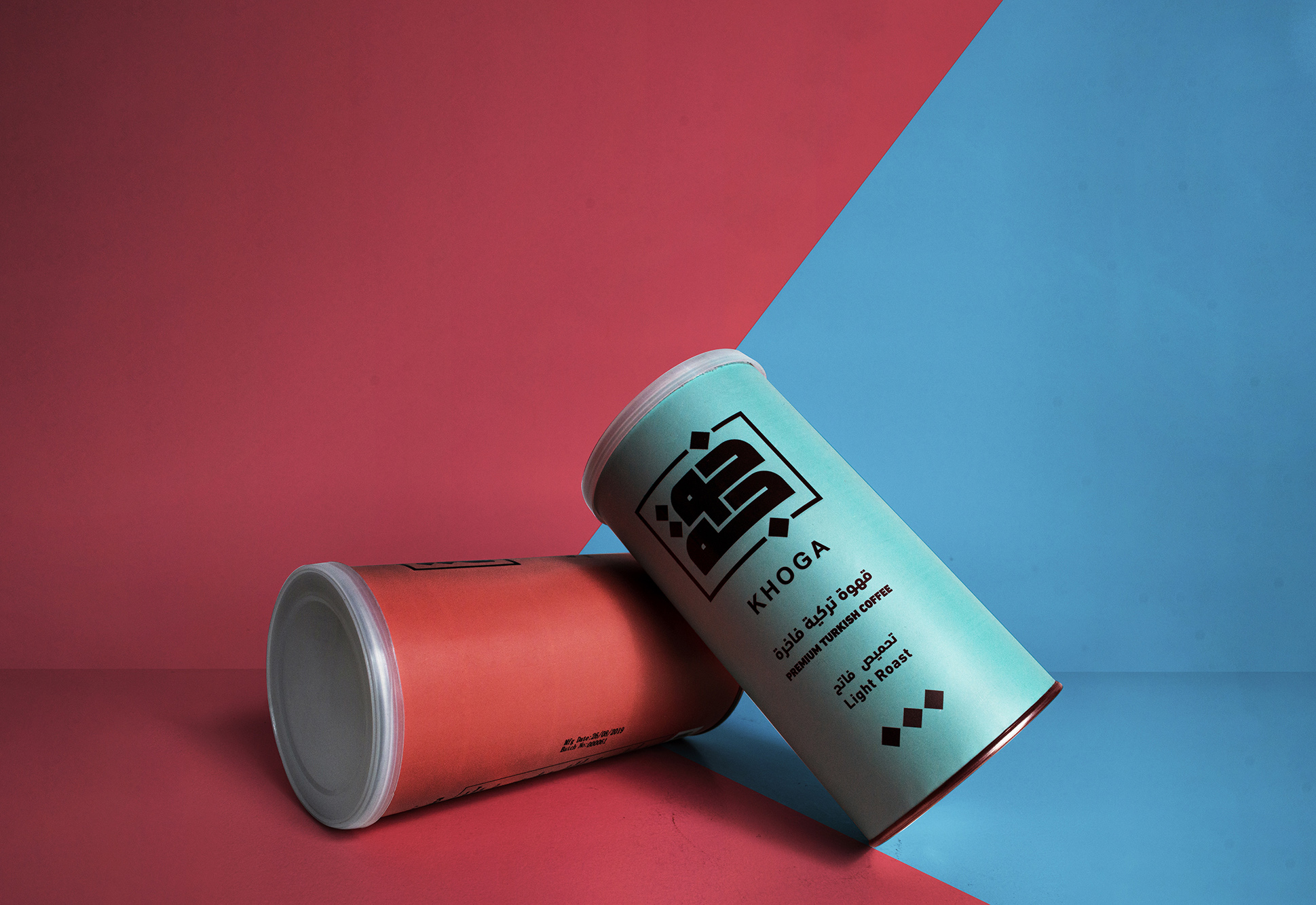 Packaging Design Egyptian Coffee Product Khoga World Brand Design Society