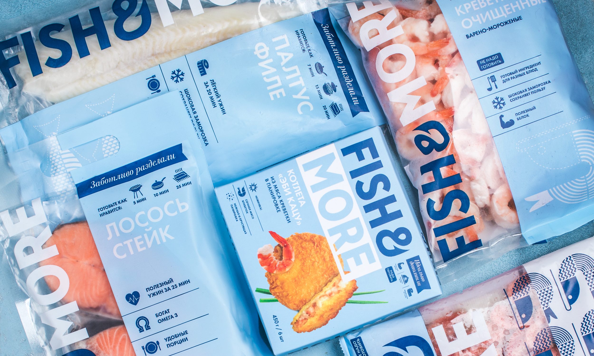 Fresh Rebranding Idea for Fish&More by Ohmybrand World Brand Design