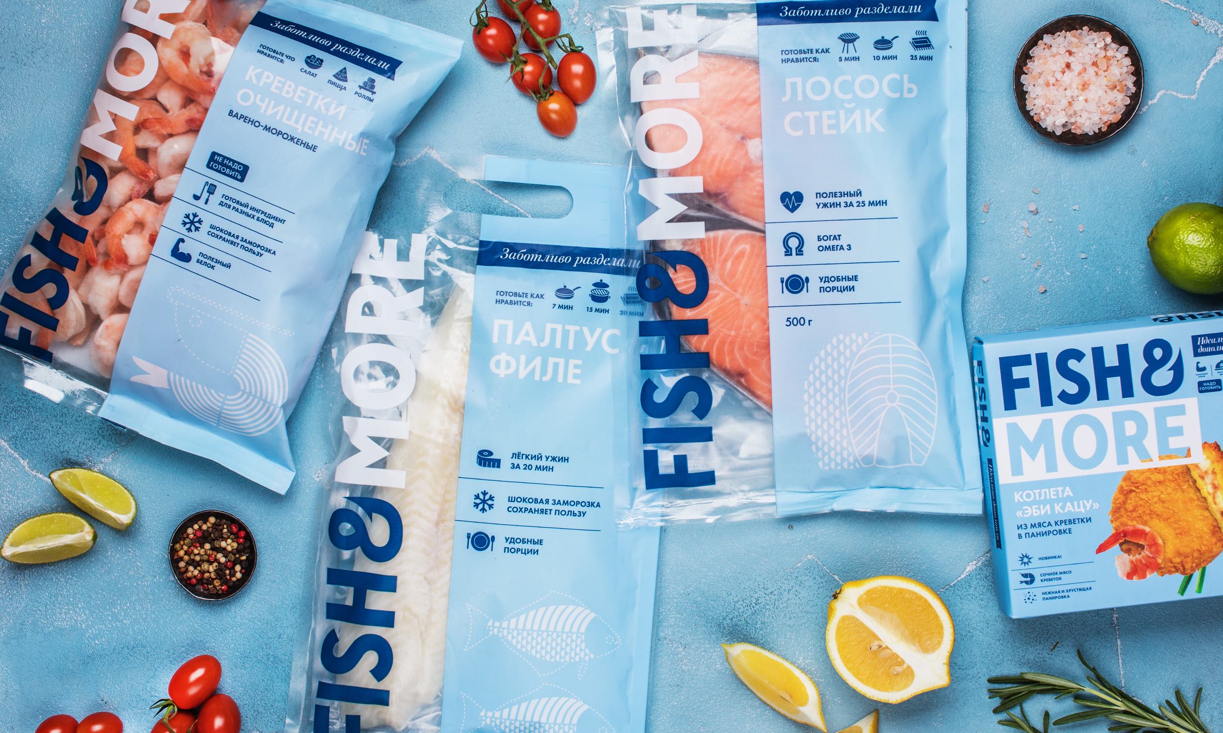 Fresh Rebranding Idea for Fish&More by Ohmybrand World Brand Design