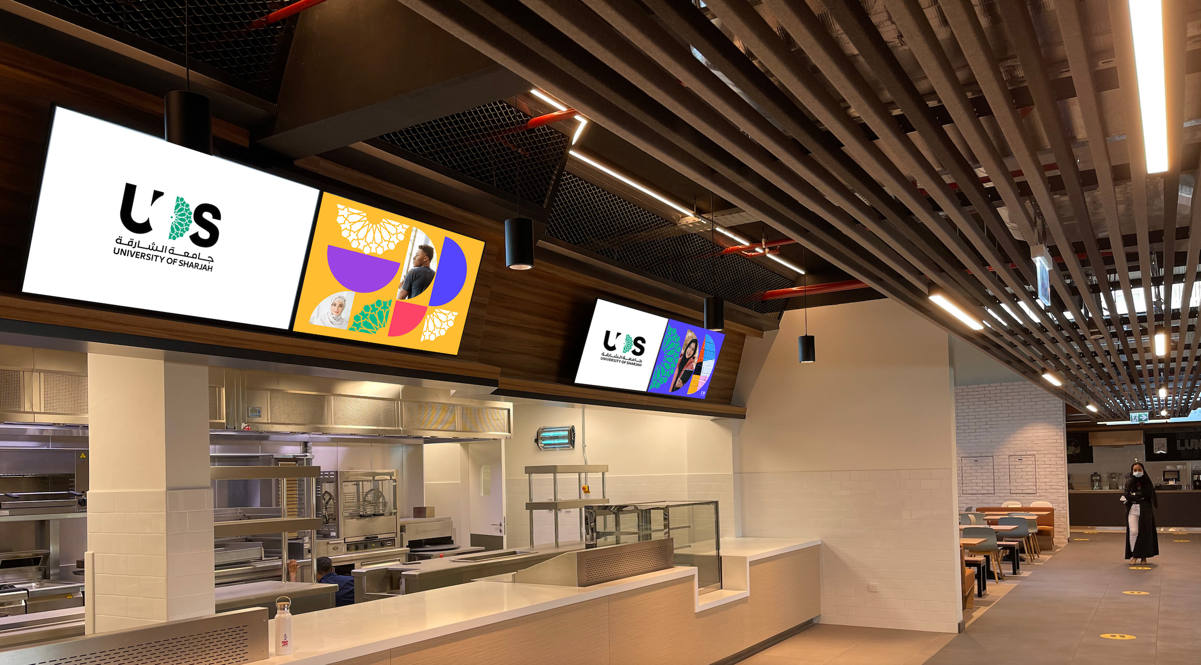 University of Sharjah Partners With Brash to Elevate Brand Positioning