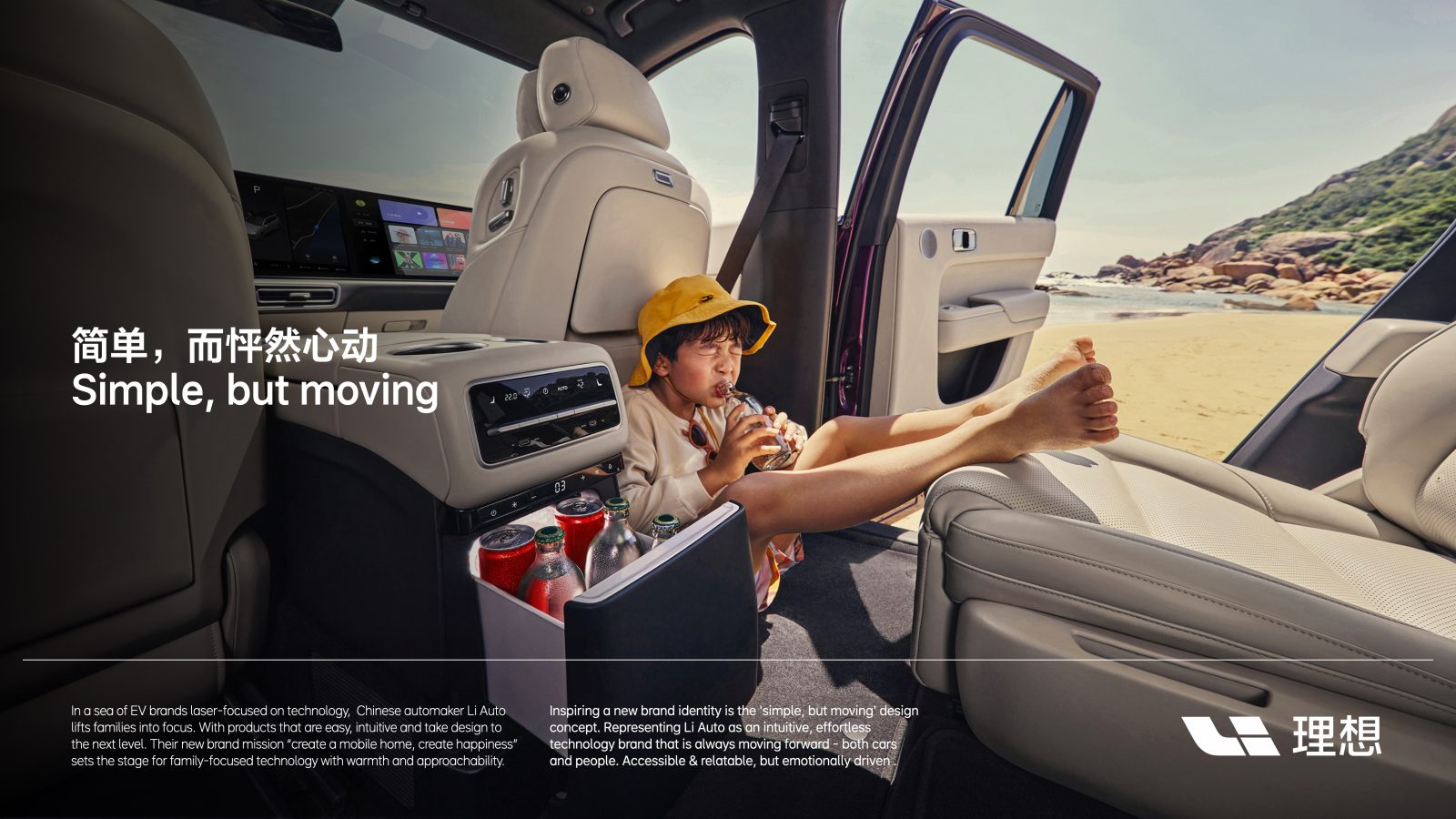 Li Auto Brand Redesign Create a Mobile Home, Create Happiness World