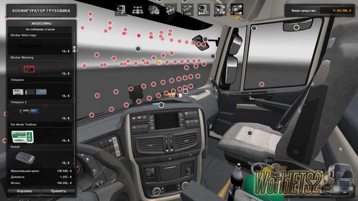 Addons for DLC Cabin Accessories для Euro Truck Simulator 2