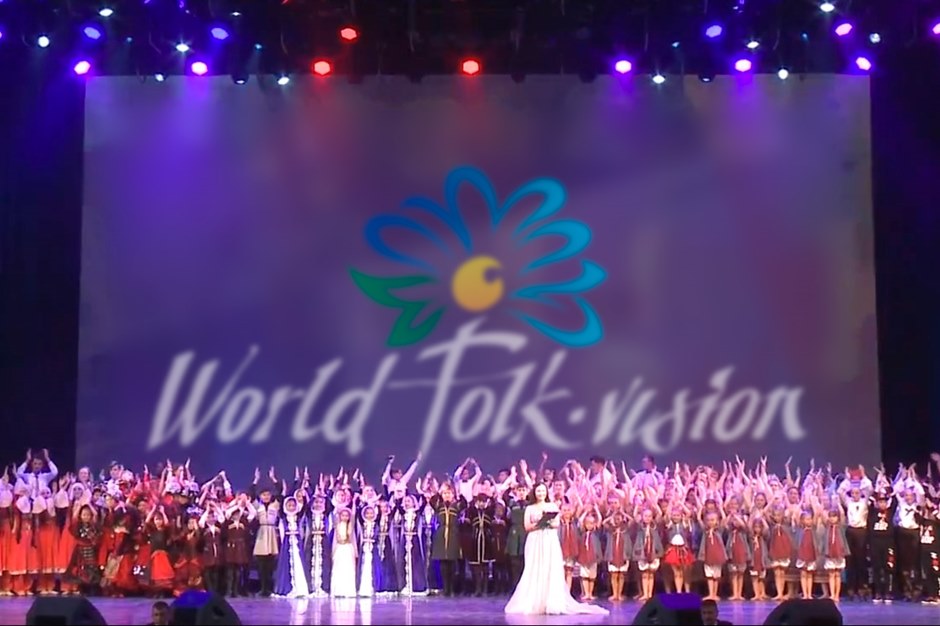 Homepage World Folk Vision