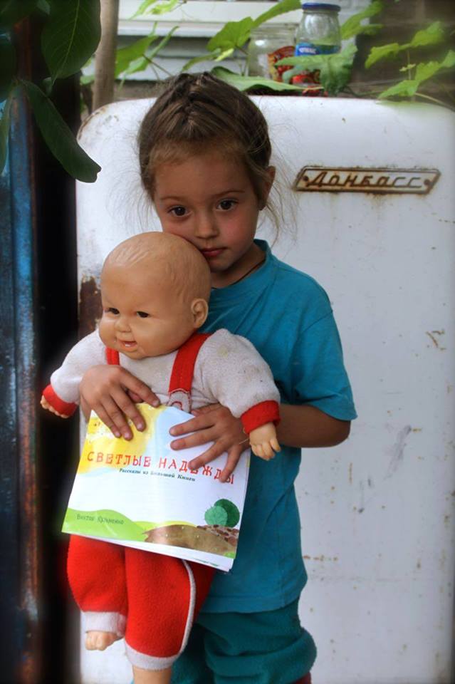 'Who Cares?': Trump Allies Question U.S. Support For.