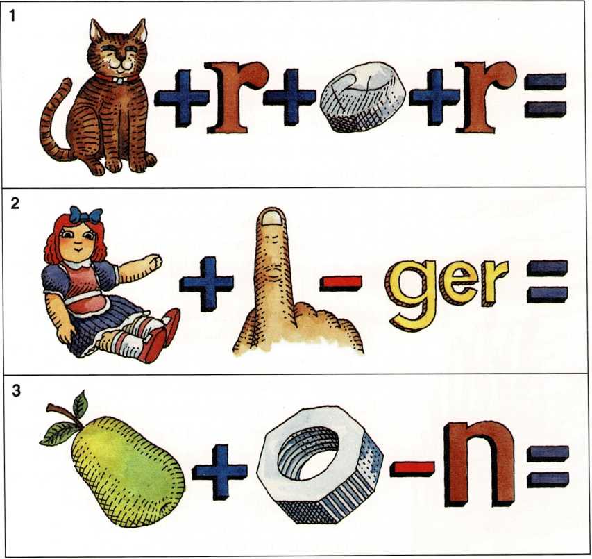 Rebus riddles – The World of Childcraft