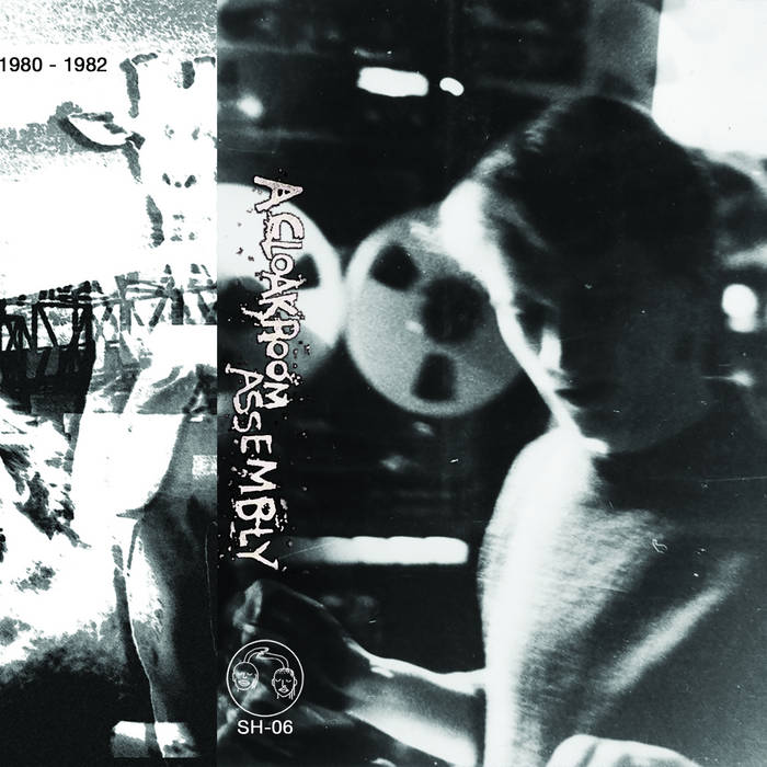 A Cloakroom Assembly Recordings 19801982 World Of Echo