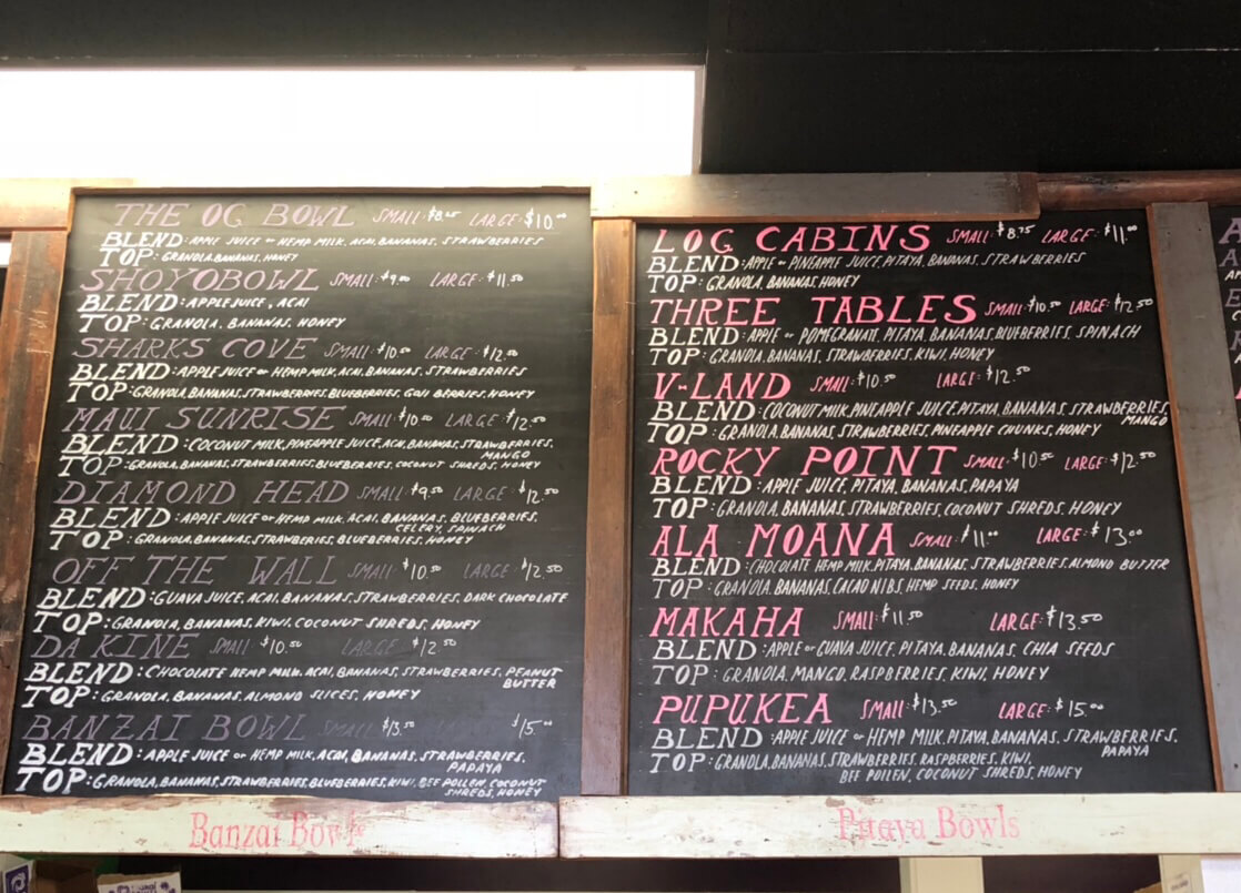 ノースショアの絶品アサイーボウル”Banzai BOWLS” Koa"e"