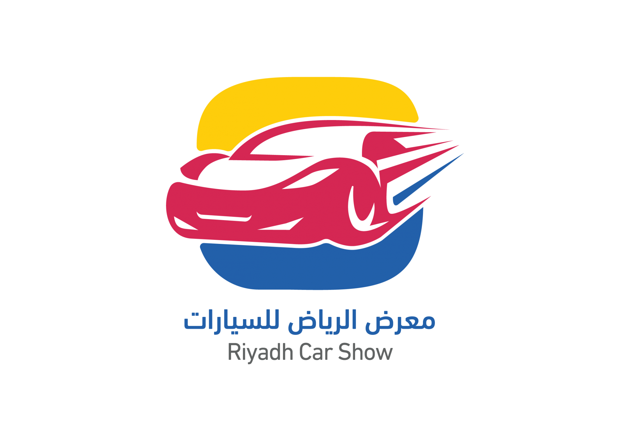 Riyadh Auction and Salon Global Auto Salon November 21 26, 2019