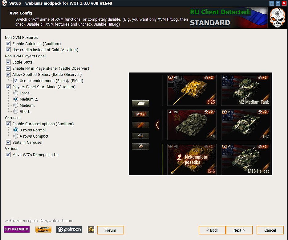 Webium's WoT Modpack [1.6.0.4] WoT mods