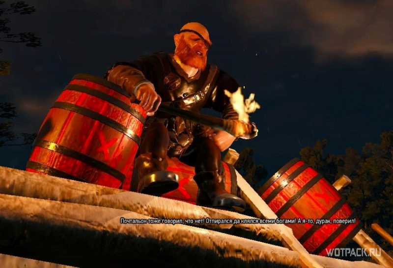 The Witcher 3 Open Sesame! Walkthrough how to get everything