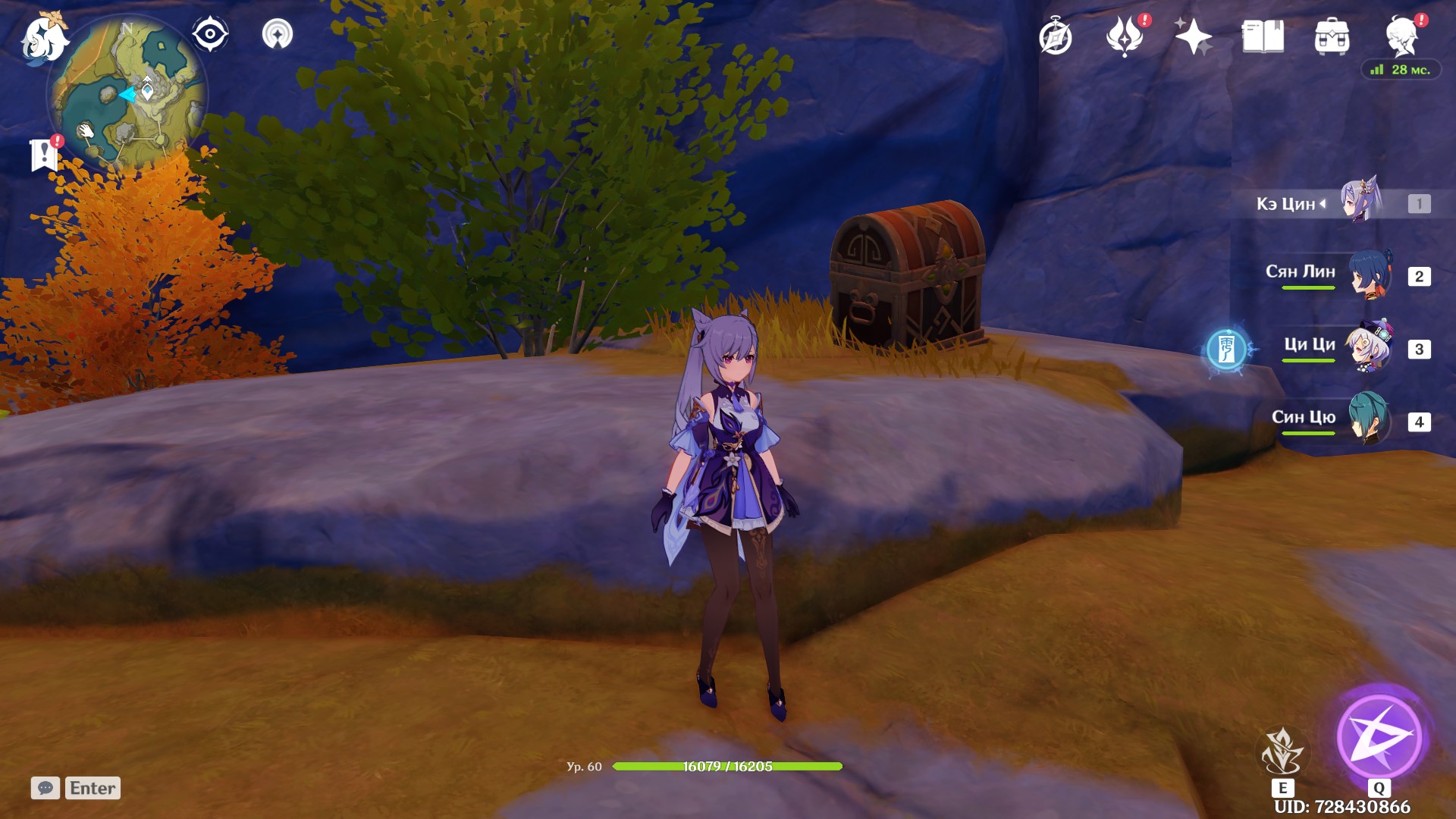 Where to find Mystic Moon Chests in Genshin Impact on the map