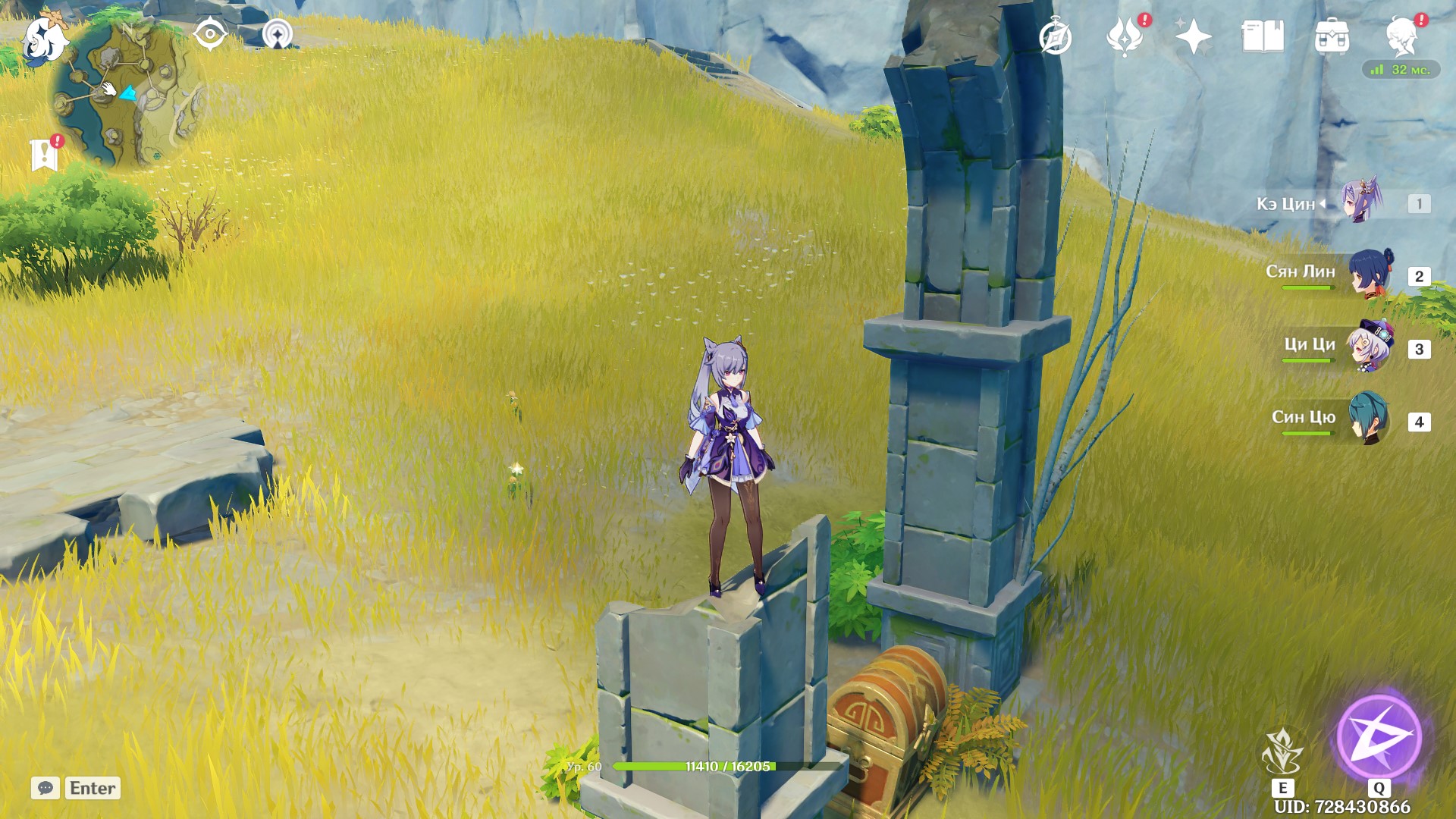 Dónde encontrar Mystic Moon Chests en Genshin Impact en el mapa