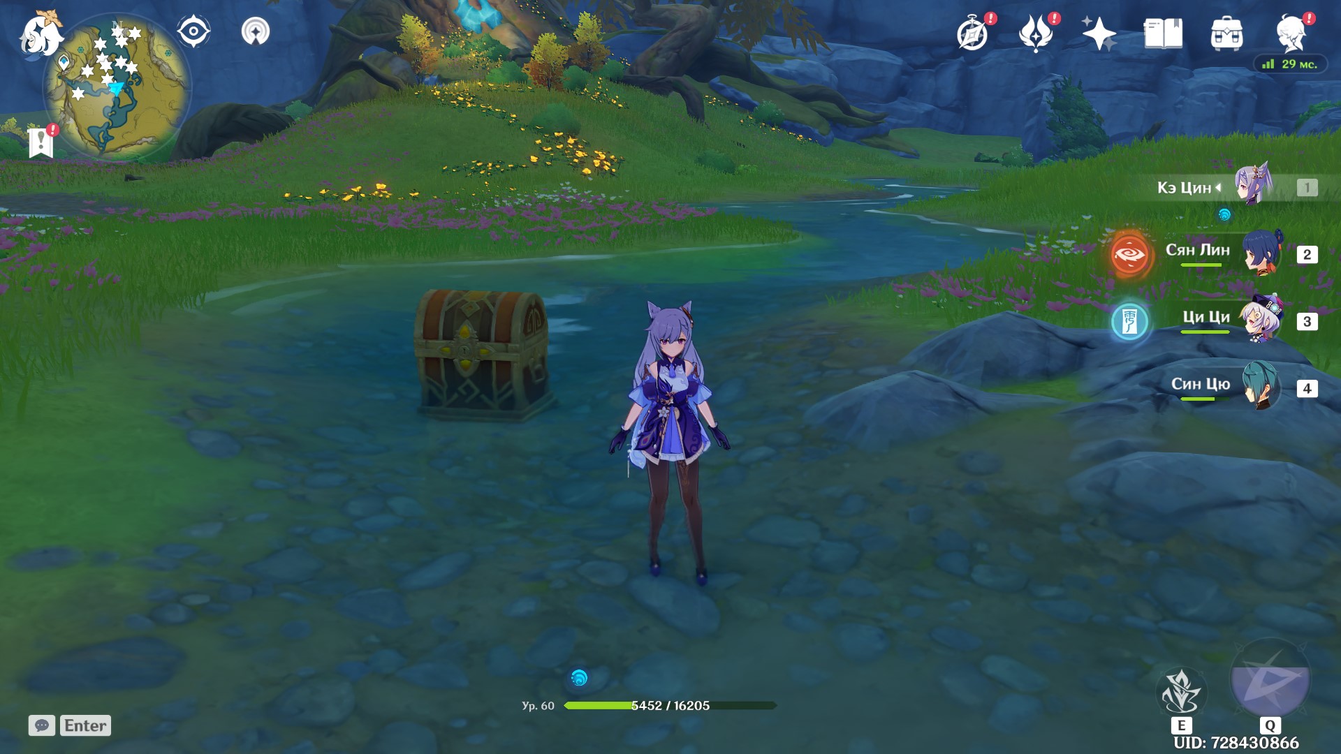 Dónde encontrar Mystic Moon Chests en Genshin Impact en el mapa