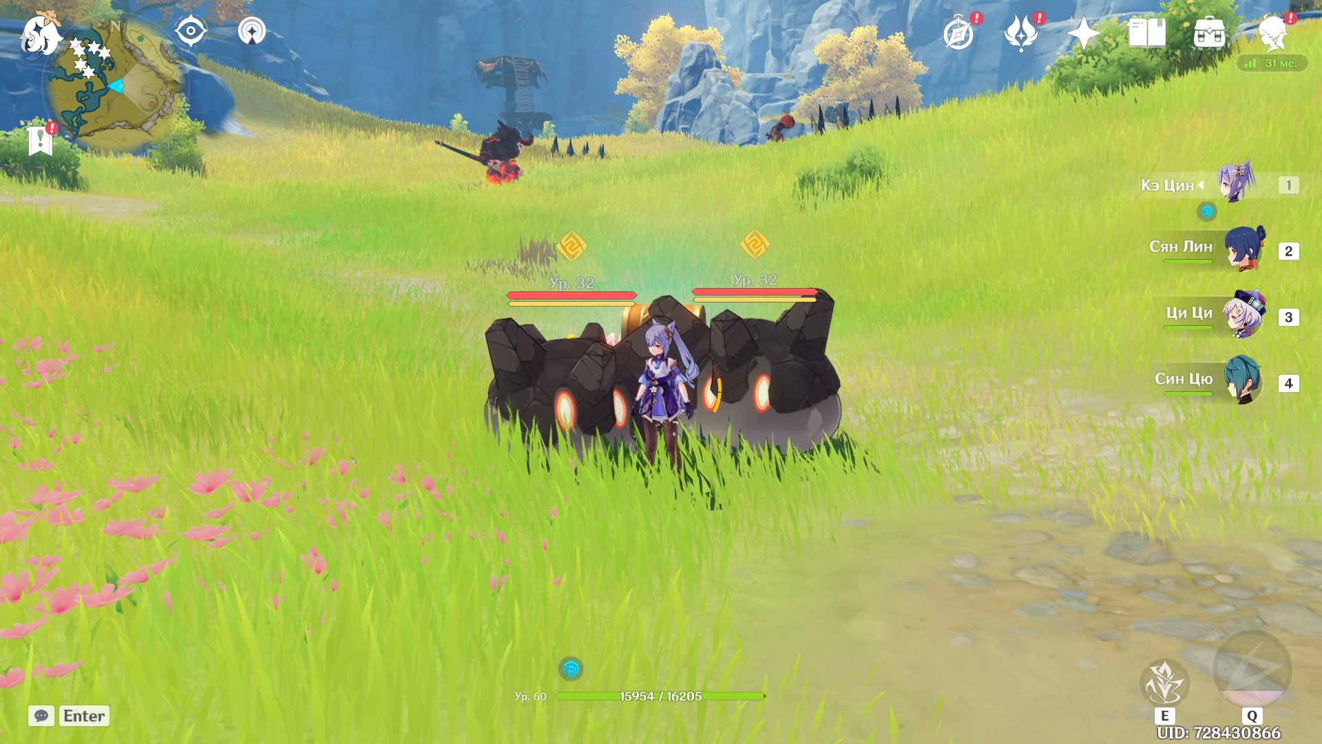 Dónde encontrar Mystic Moon Chests en Genshin Impact en el mapa