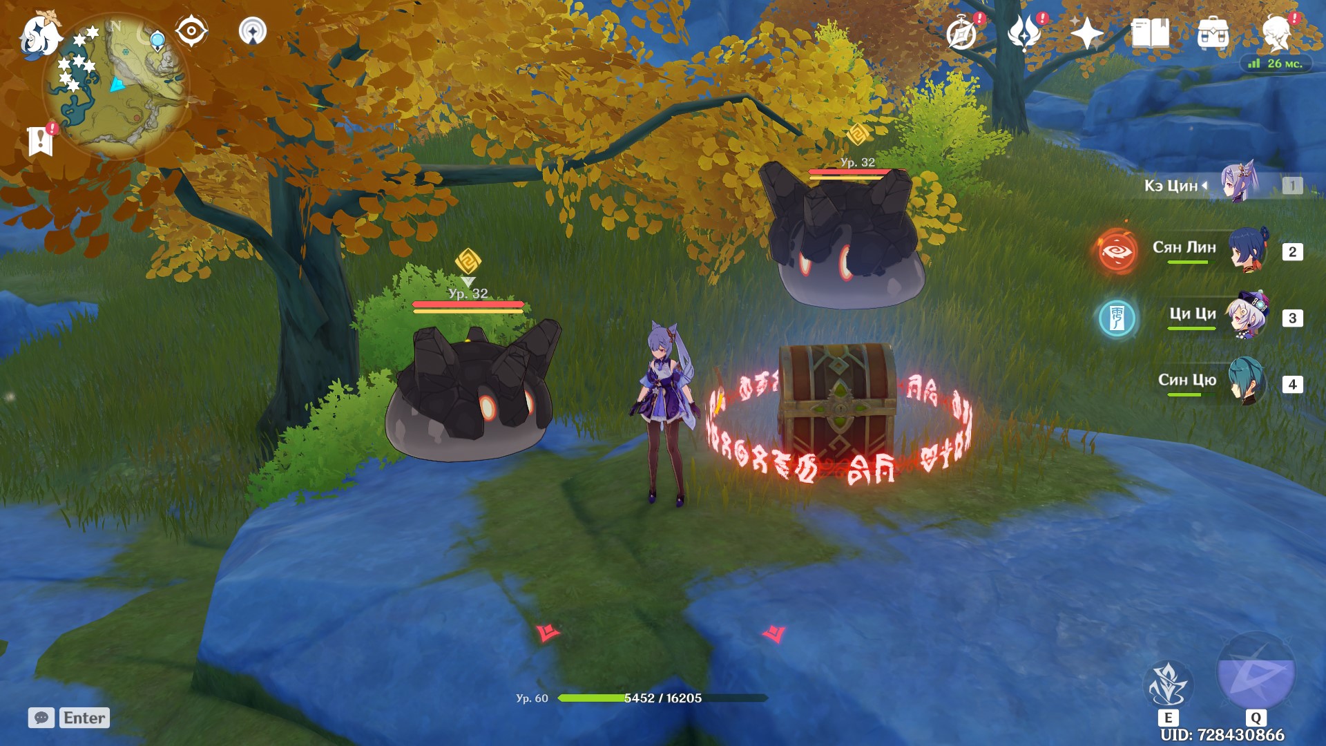 Dónde encontrar Mystic Moon Chests en Genshin Impact en el mapa