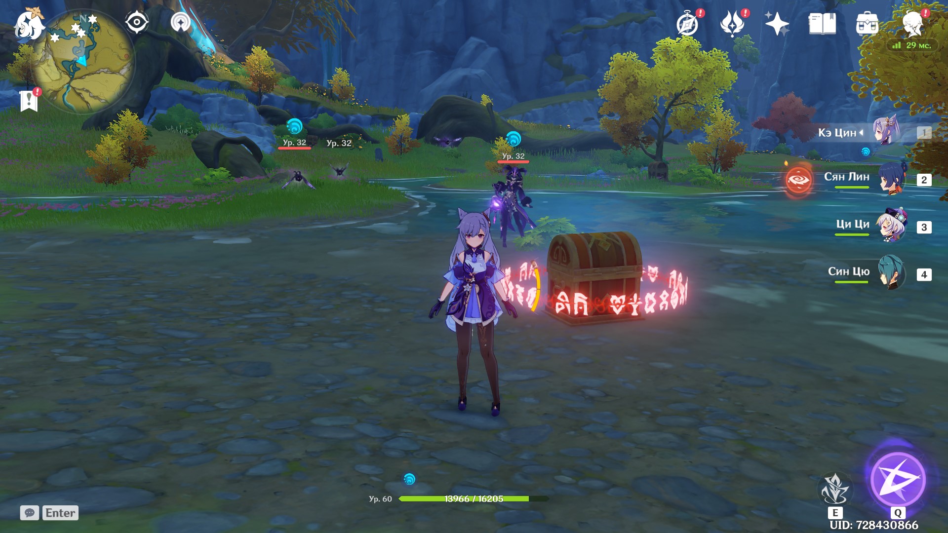 Dónde encontrar Mystic Moon Chests en Genshin Impact en el mapa