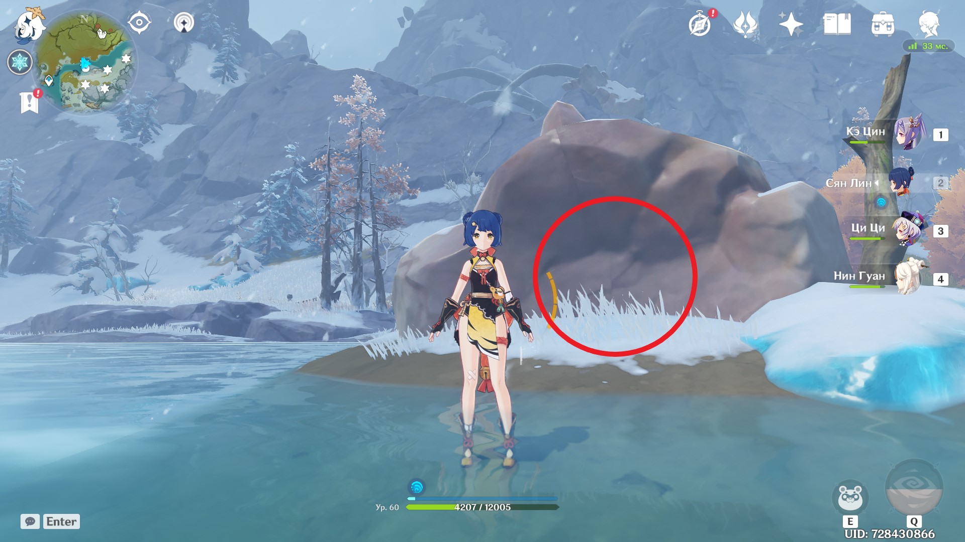 Dónde encontrar Mystic Moon Chests en Genshin Impact en el mapa