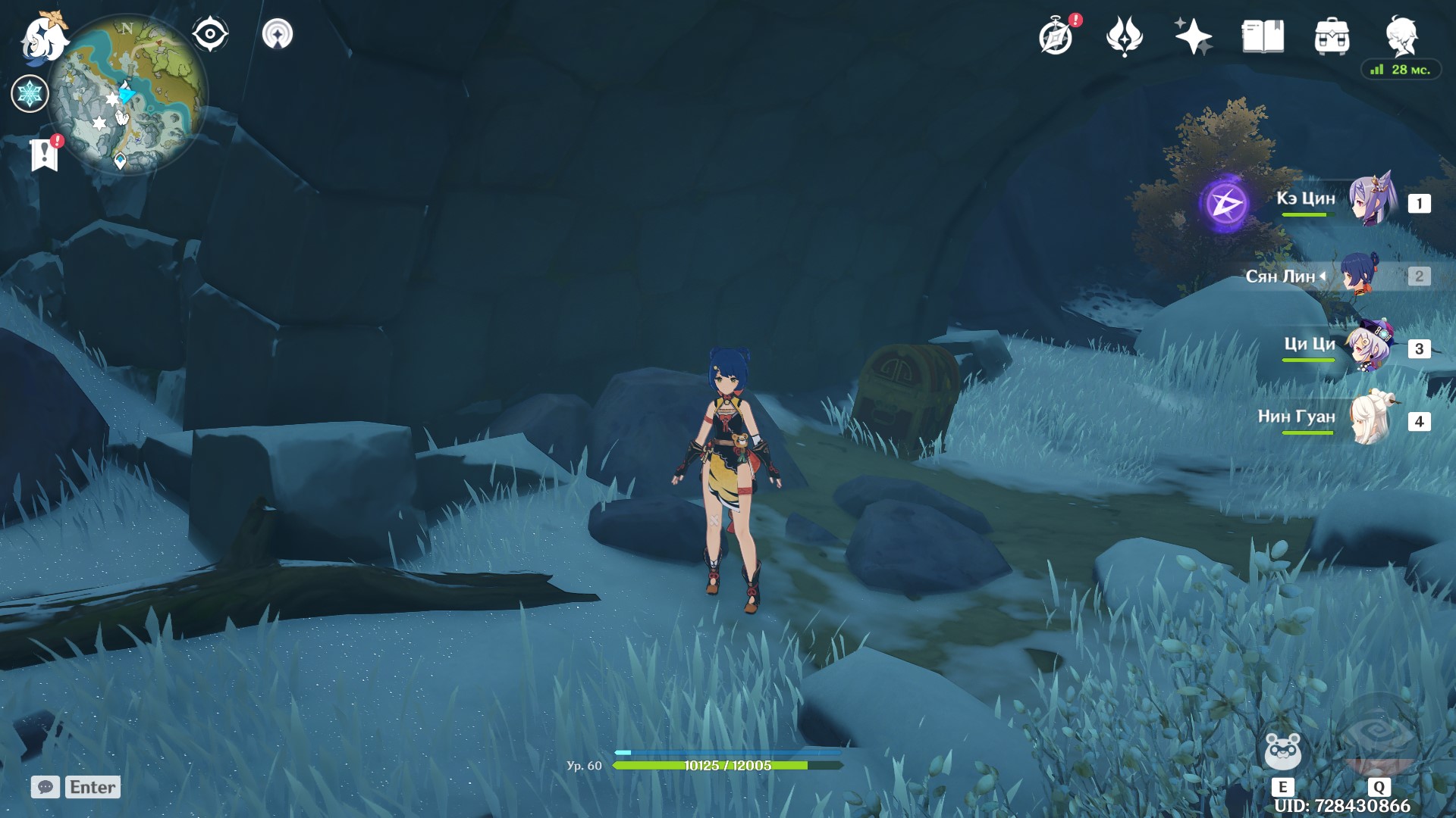 Dónde encontrar Mystic Moon Chests en Genshin Impact en el mapa