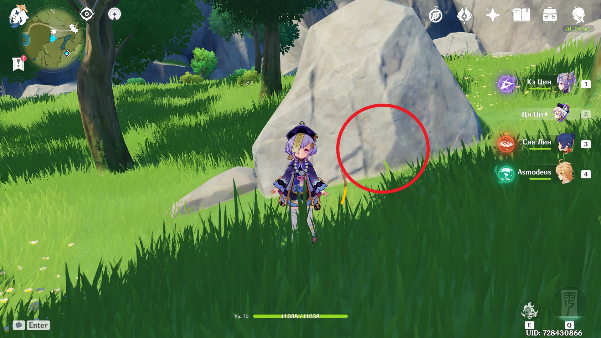 Dónde encontrar Mystic Moon Chests en Genshin Impact en el mapa