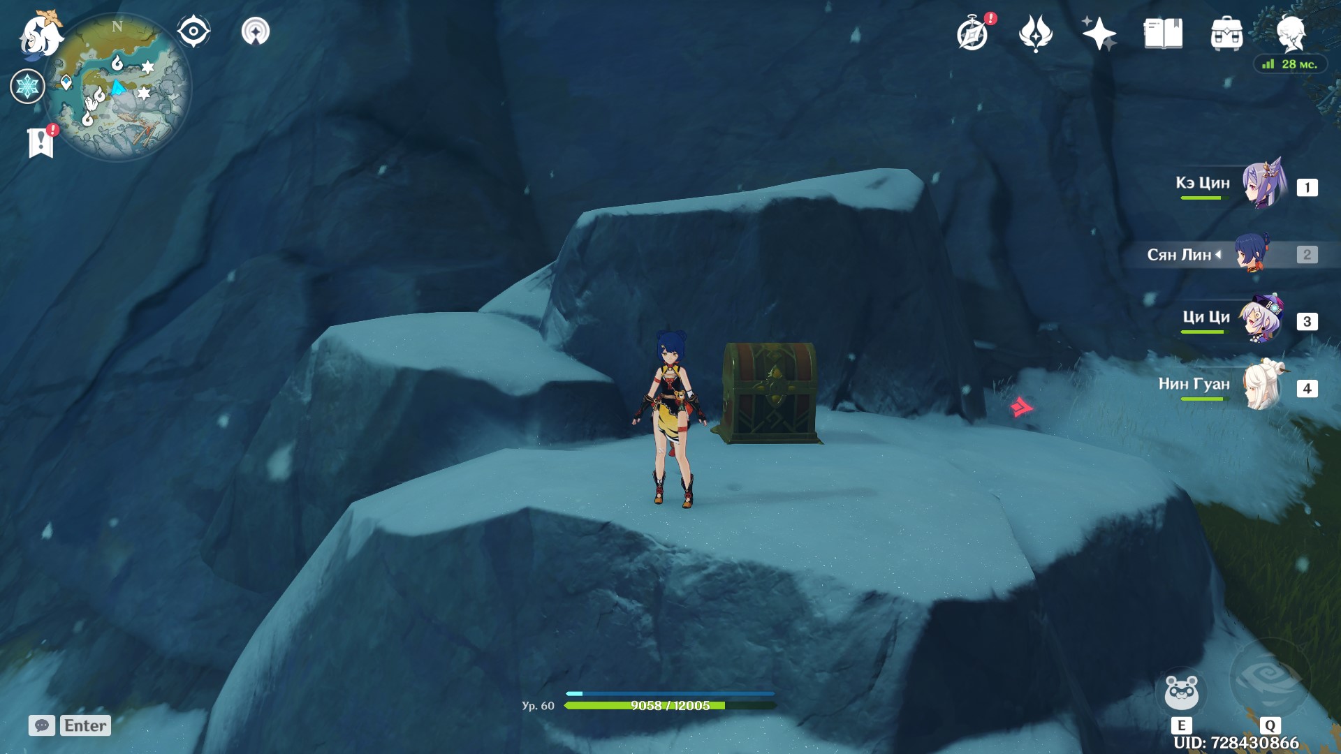 Dónde encontrar Mystic Moon Chests en Genshin Impact en el mapa