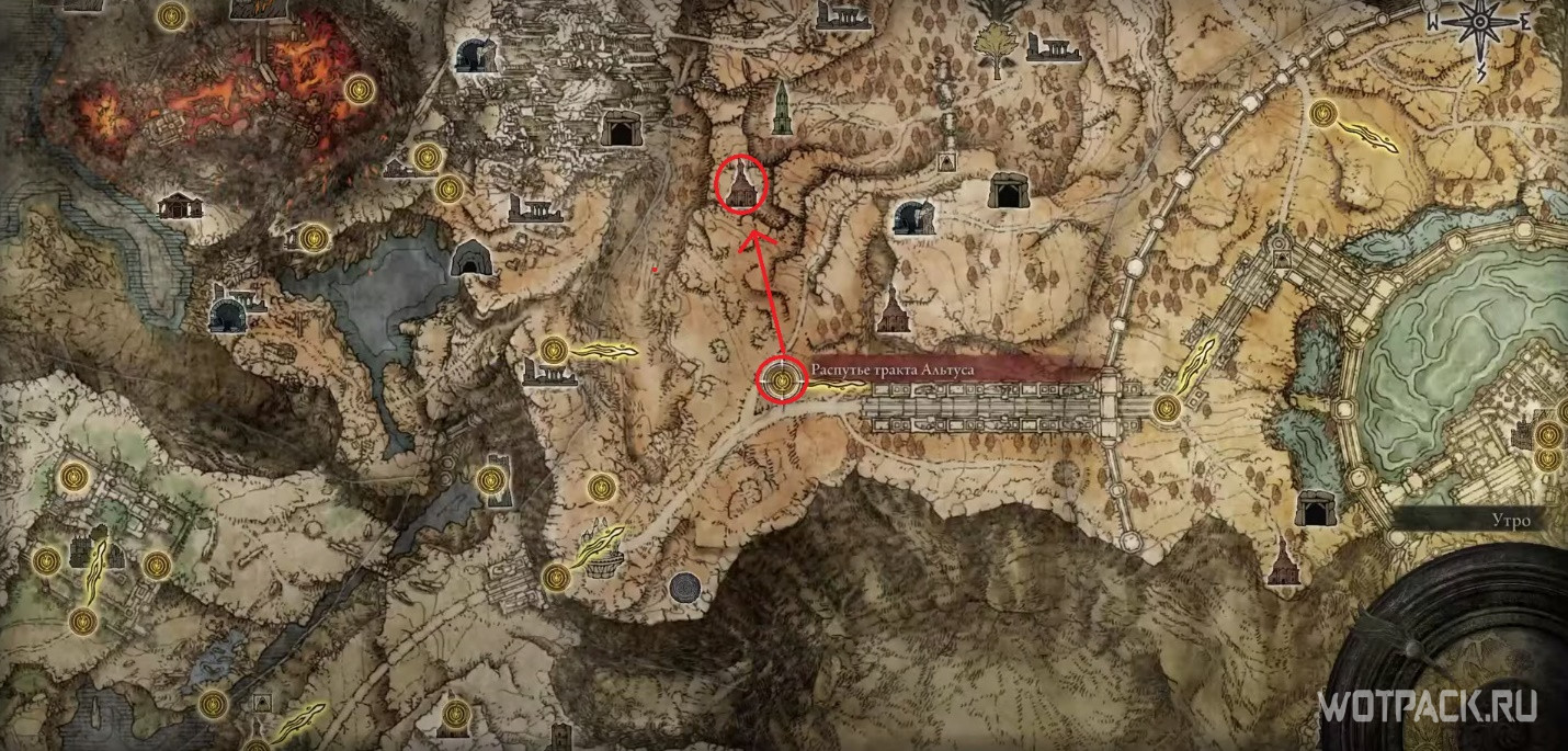 Elden Ring todos los templos de Marika dónde encontrarlos en el mapa