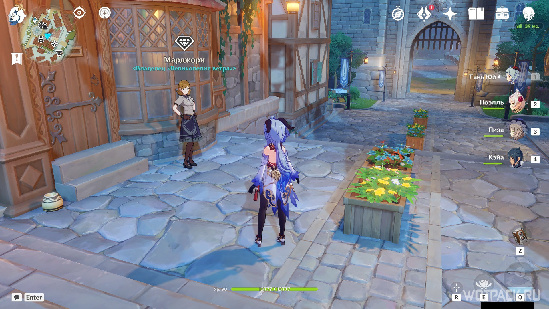 Arctic wolf tooth in Genshin Impact where to find milky, cracked, broken, nostalgia