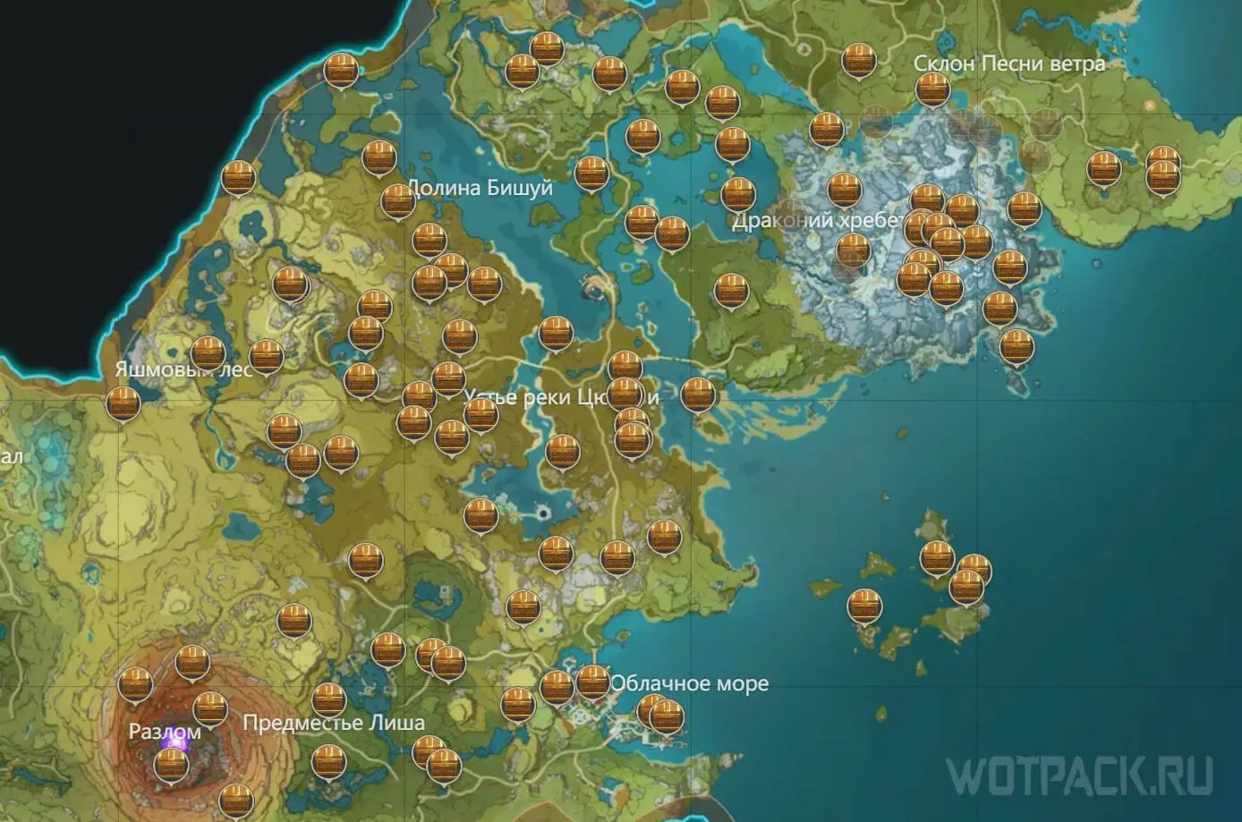 Geo Seal em Genshin Impact onde gastar e onde encontrar