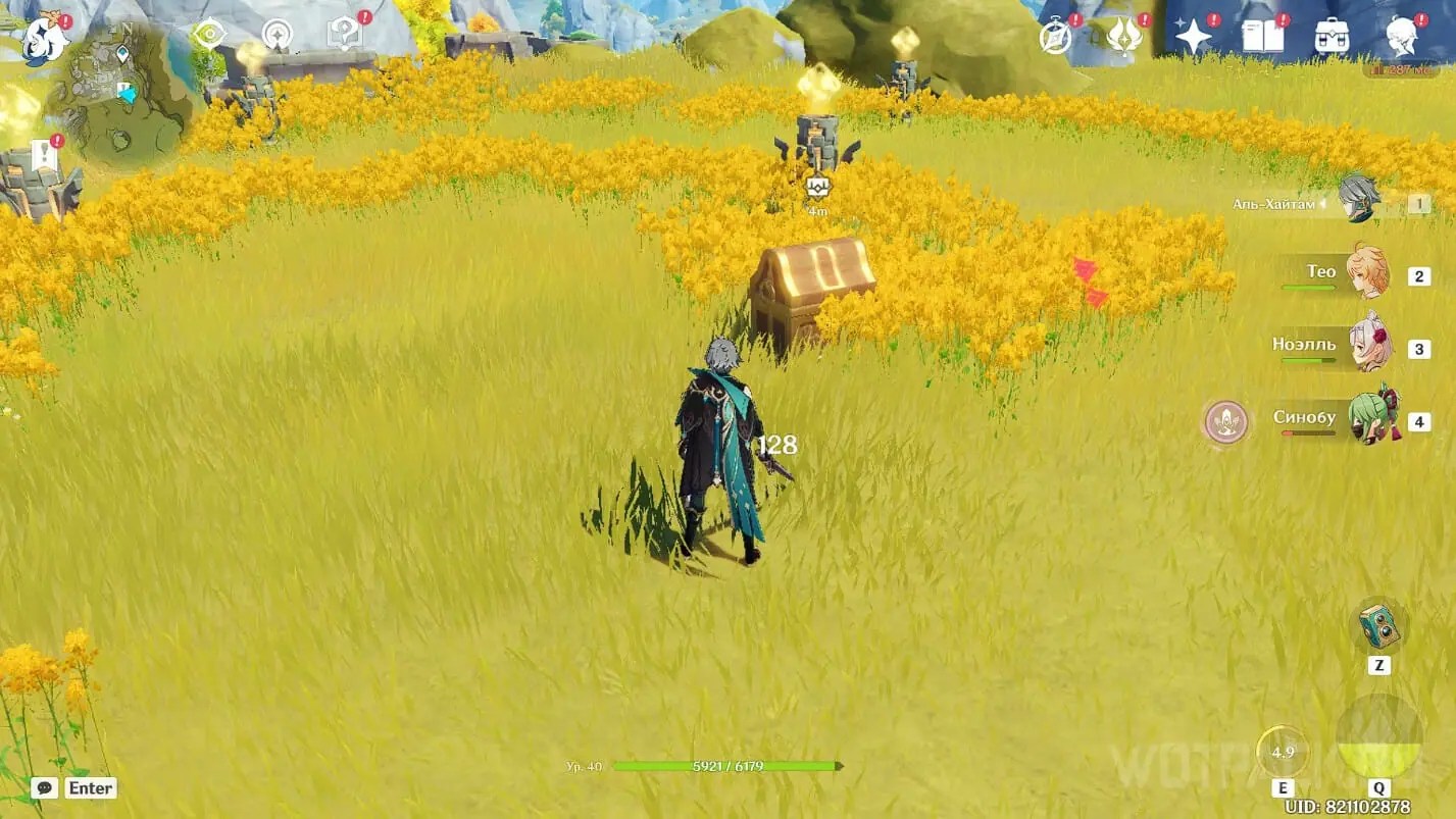 Geo statues puzzle in Guili Valley in Genshin Impact how to solve