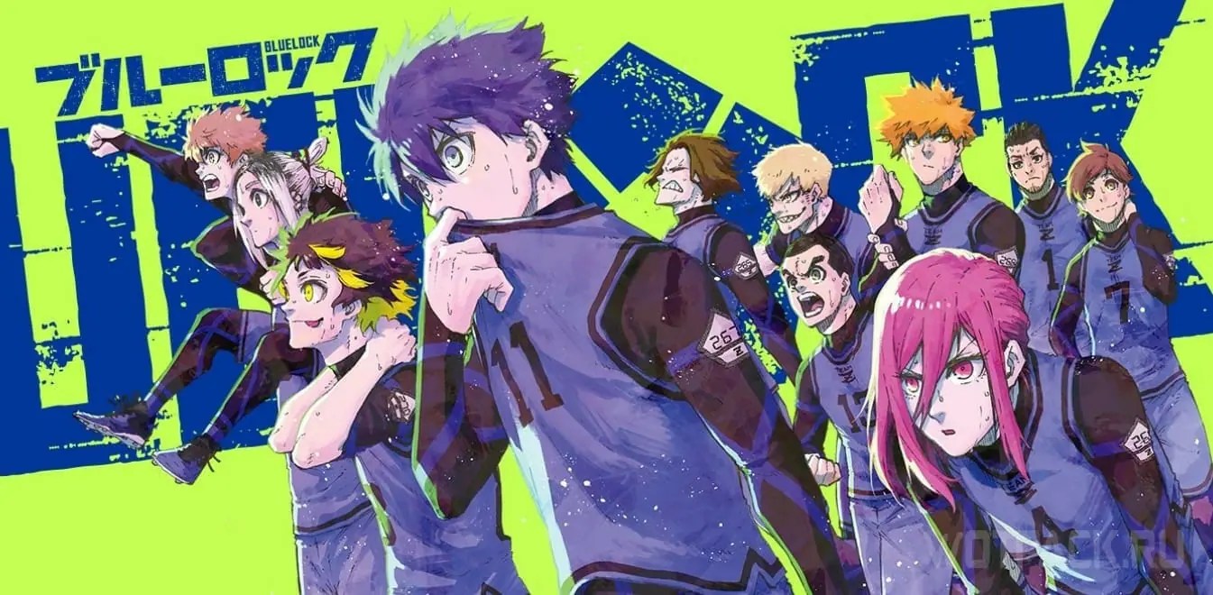 Update 90+ blue lock release date anime best