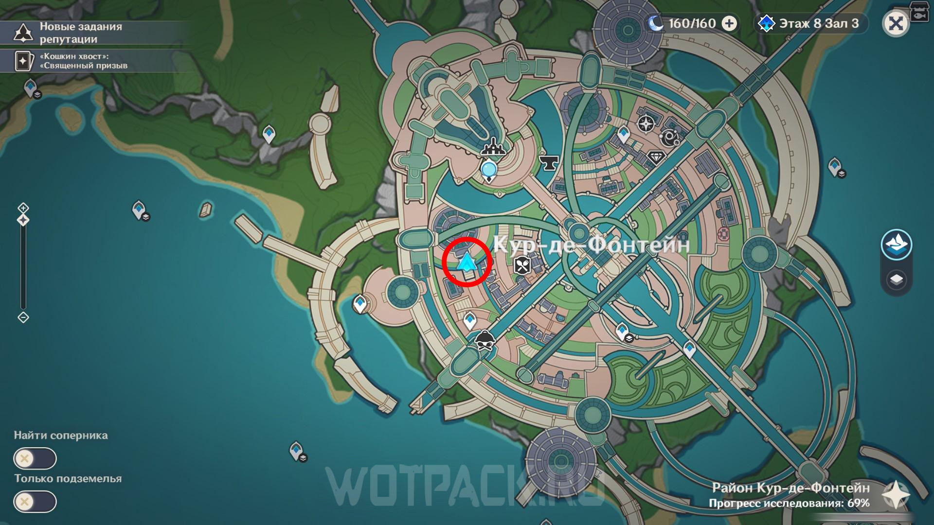 Leroy NearDeath Enlightenment in Genshin Impact kaip tai pasiekti