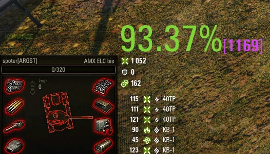 MoE mod Mods World of Tanks official forum