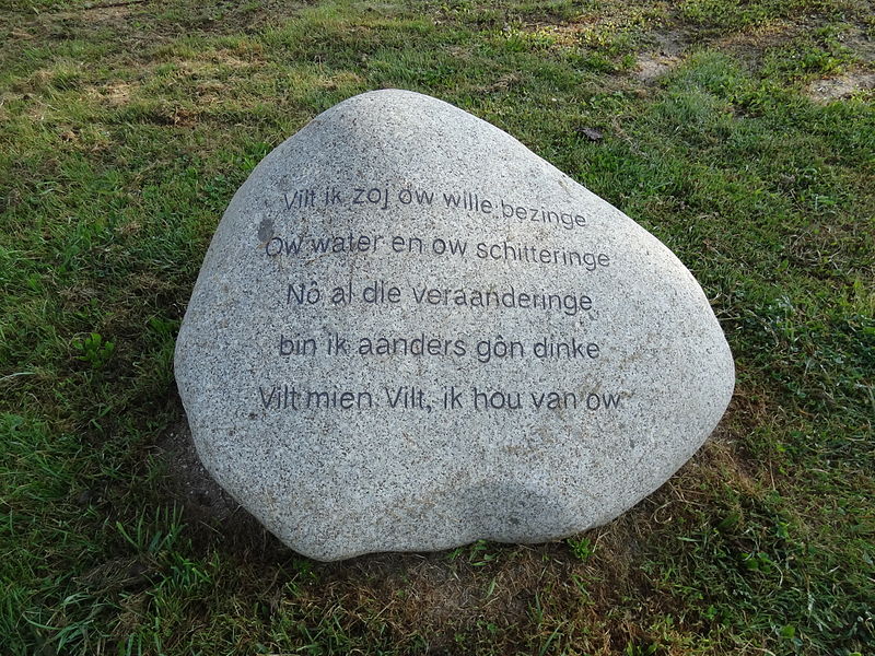 Kei ZICHTBAAR ALLEEN