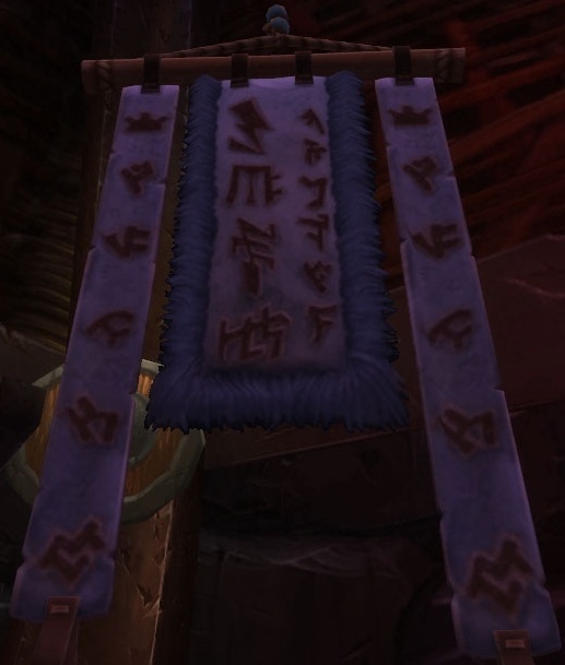 Language Orcish Spell World of Warcraft