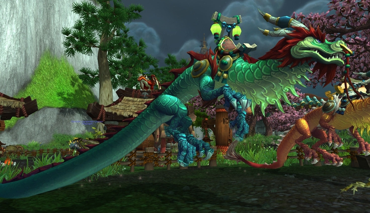Green Serpent Egg Item World of Warcraft