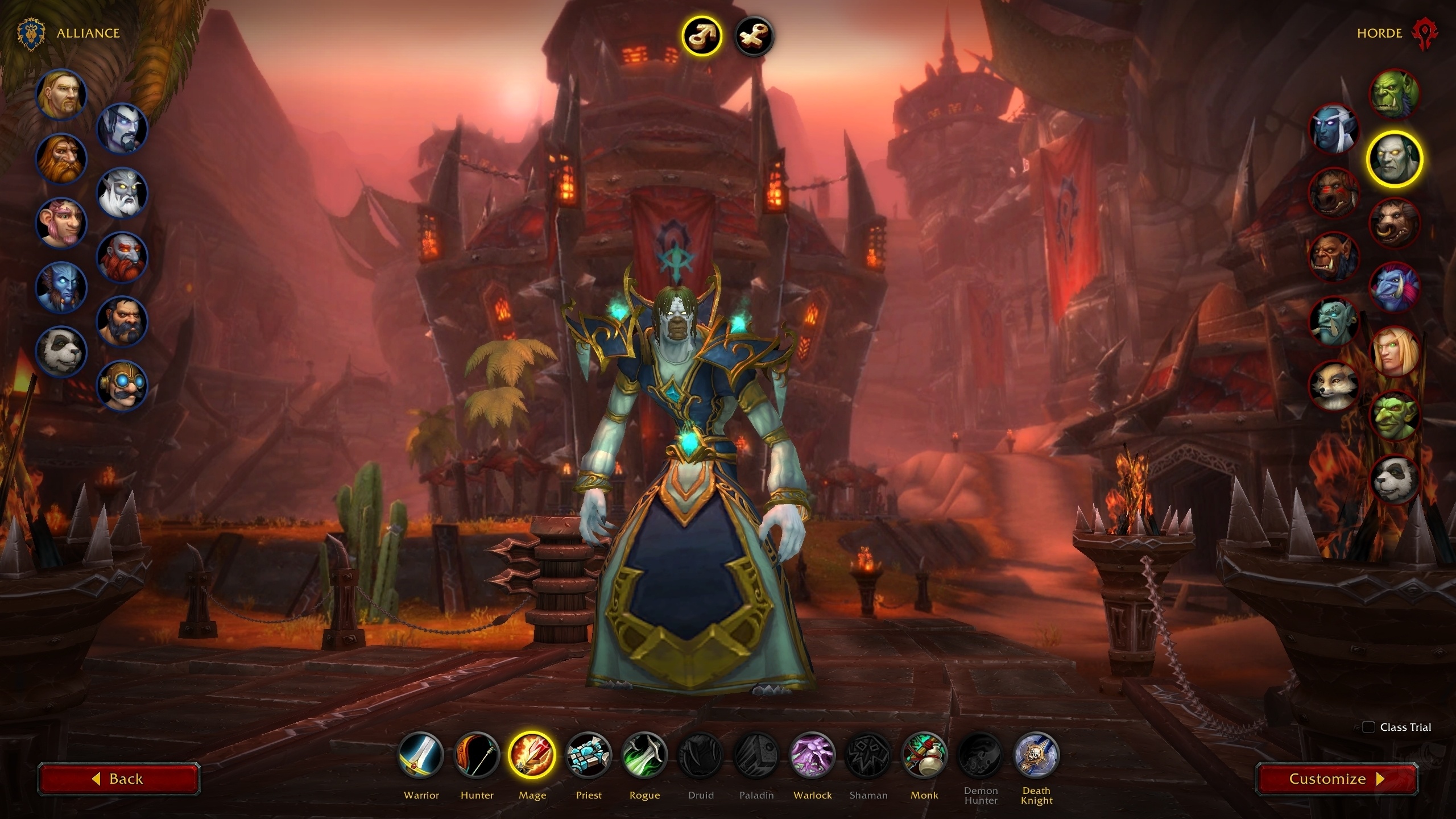 What are the names of the armors on the menu? wow