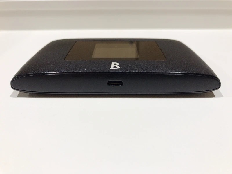 楽天モバイル ポケットWiFiの申し込み方法 9つの手順で徹底解説