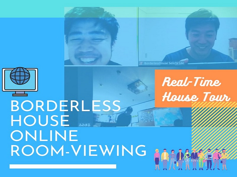 House Tour】 You can check the room in advance from abroad!