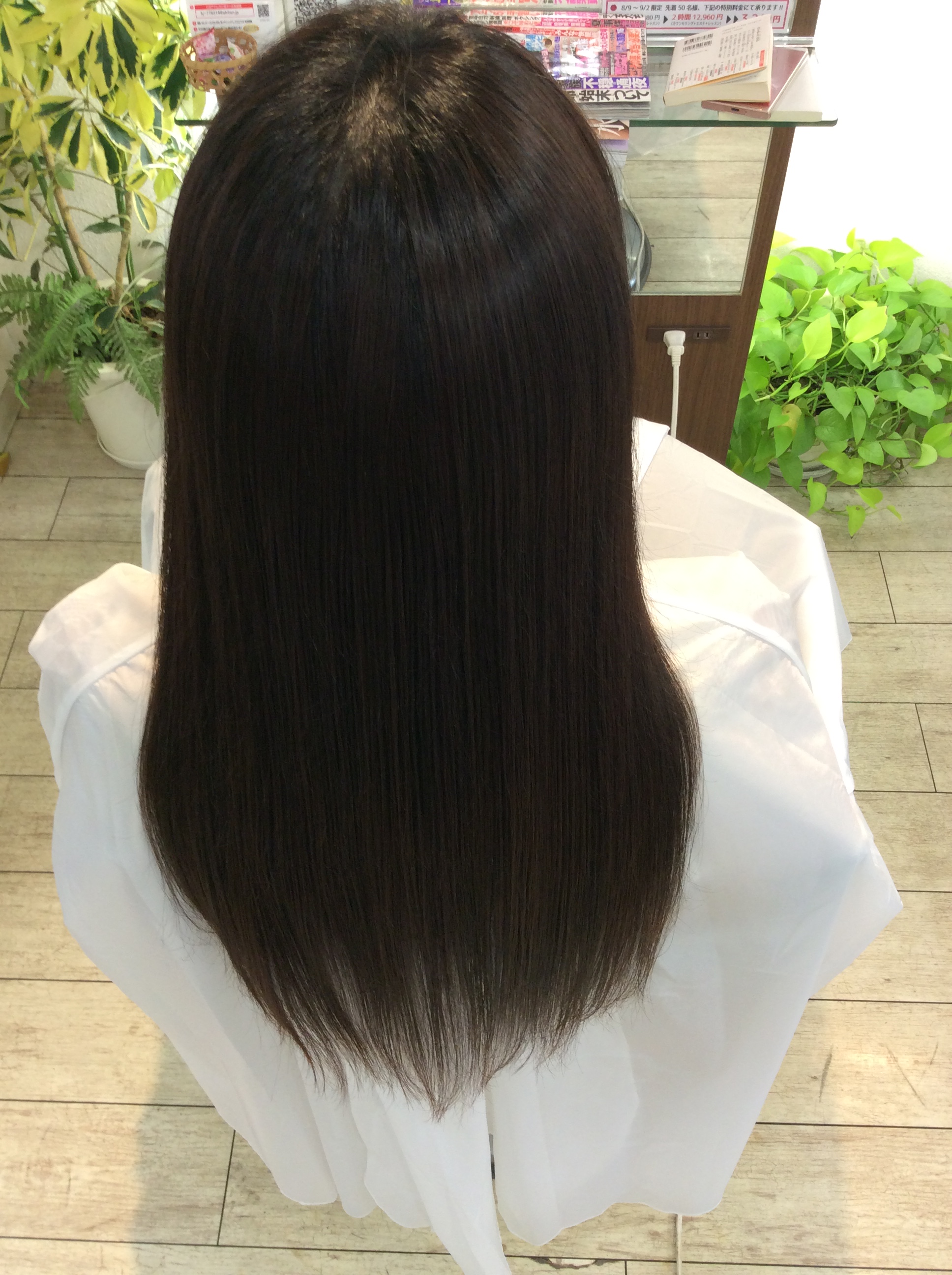 クライブヘアー [CRIB hair]