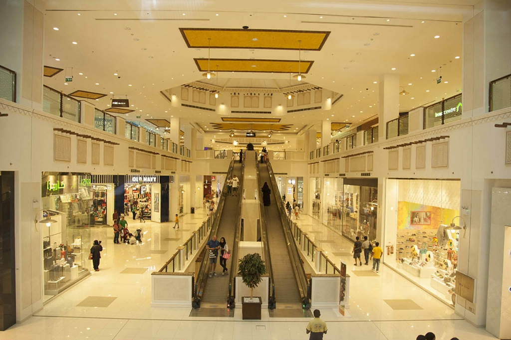 Gulf Mall Work Permit