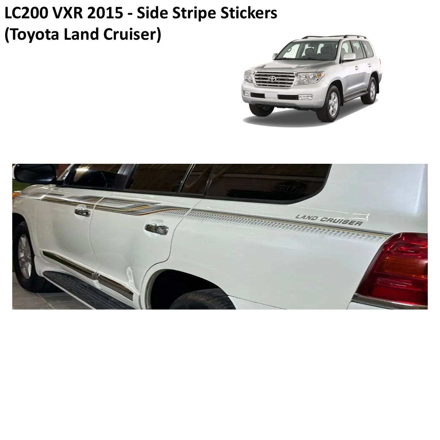 LC200 VXR 2015 Side Stripe Stickers (Toyota Land Cruiser) Jomla.ae